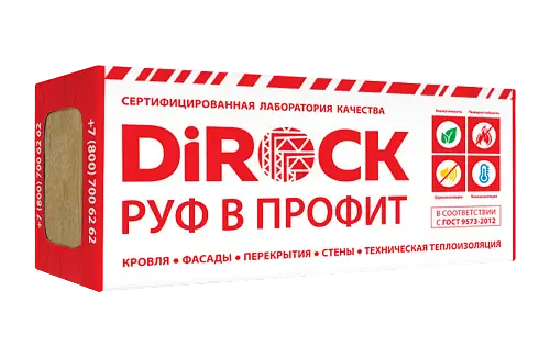 Руф В Профит 160