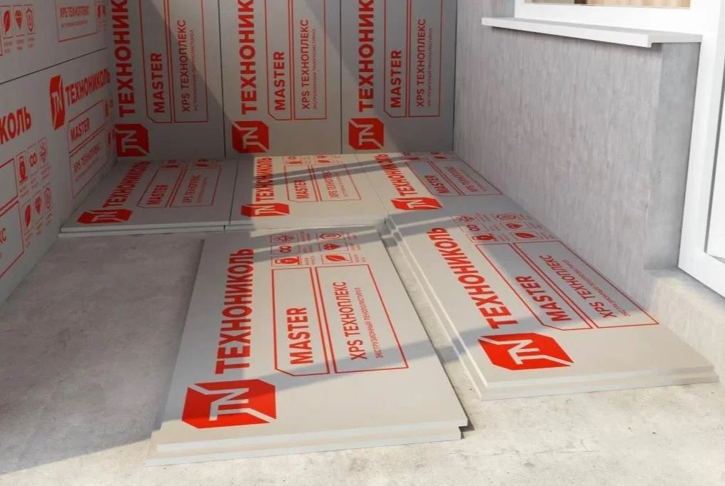 Утеплитель Технониколь XPS CARBON SAND VAN 40х600х2500 фото 2