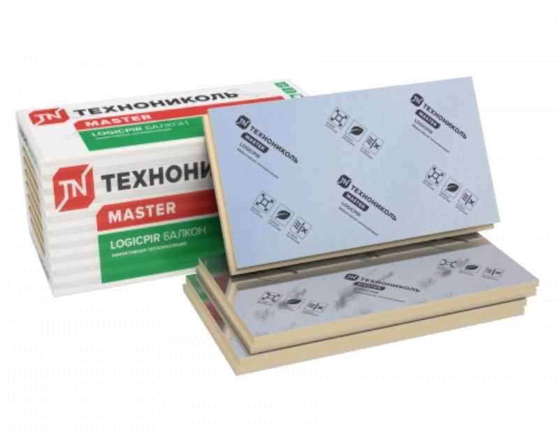 Утеплитель Технониколь LOGICPIR Балкон Ф/Ф Г4 20х600х1200