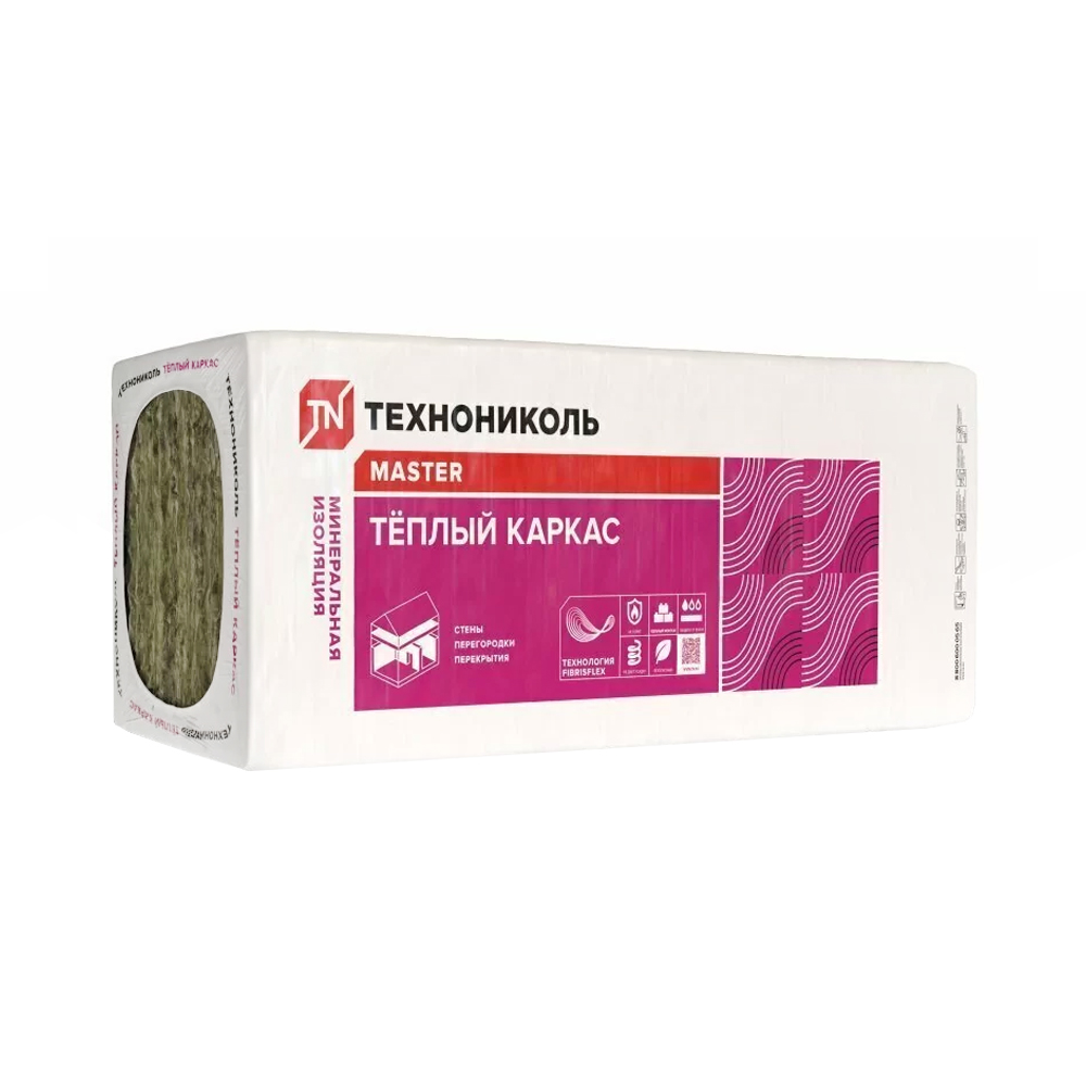Утеплитель Технониколь Теплый каркас, 1200х610х100
