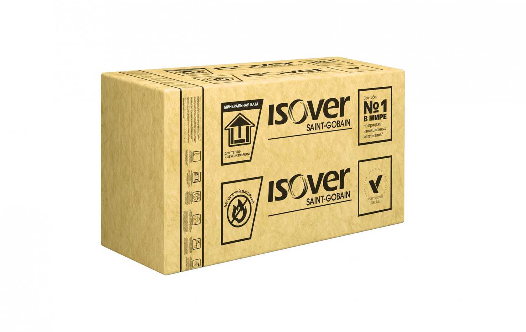 Утеплитель Isover Фасад Лайт 50х600х1200