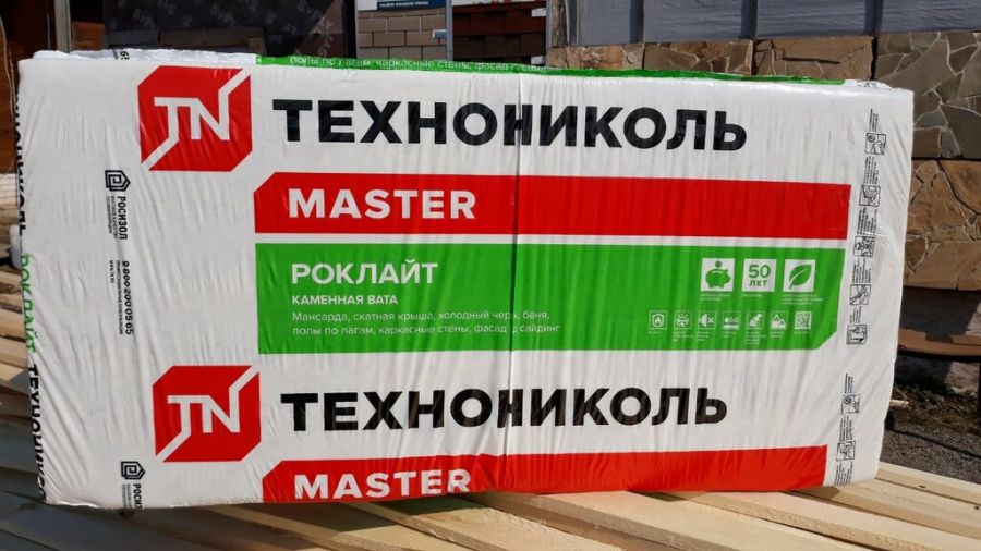 Утеплитель Технониколь Роклайт Стандарт 50х600х1200 фото 1