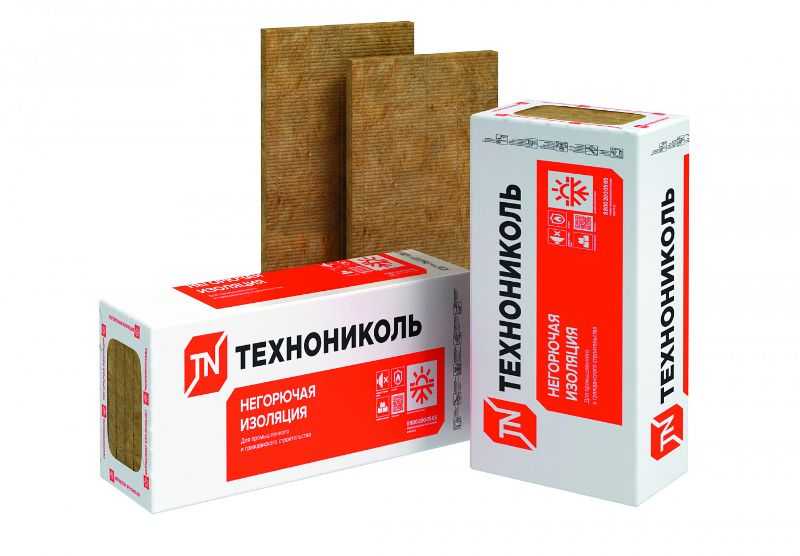 Утеплитель Технониколь Технофлор Проф 120х600х1200