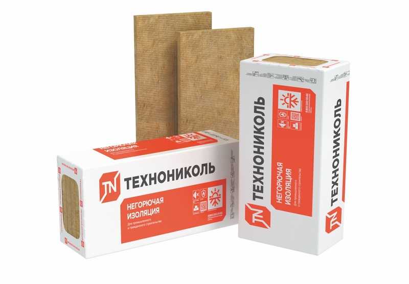 Утеплитель Технониколь Технофас Стандарт Лайт 80х600х1200