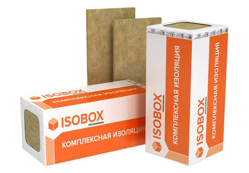 Утеплитель Изобокс Вент Ультра 220х600х1200