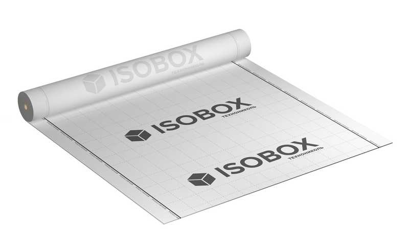 Пароизоляционная пленка ISOBOX В LITE 1.6х37.5 м