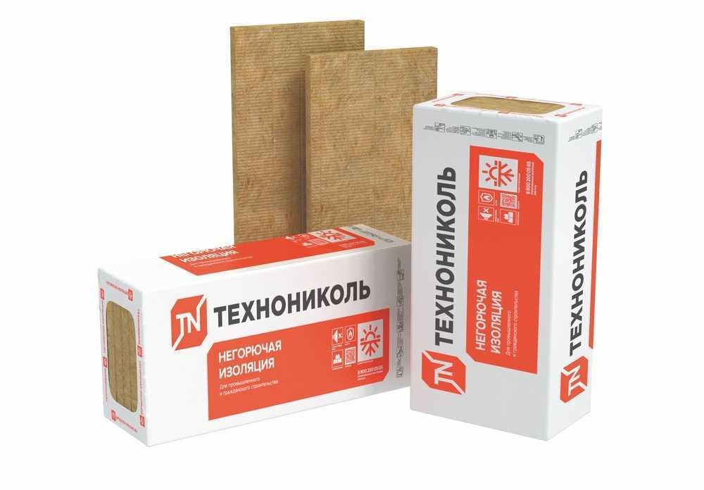 Утеплитель Технониколь Технофас Проф 120х600х1200