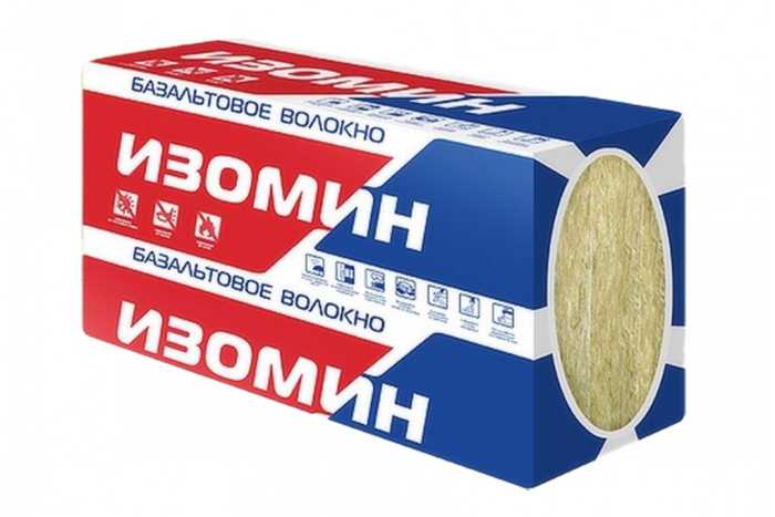 Утеплитель Изомин ЛАЙТ 35 100х600х1200