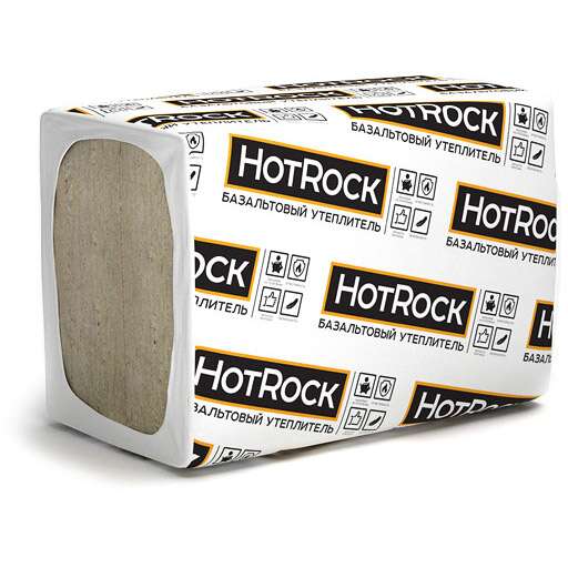 Базальтовая вата Hotrock Лайт 80х600х1200