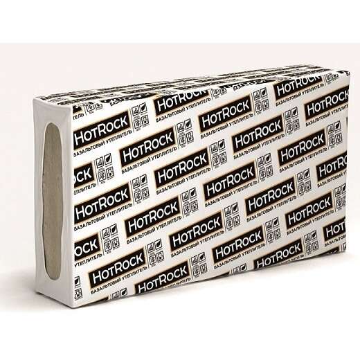 Базальтовая вата Hotrock Руф Н 120х600х1200