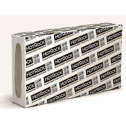 Базальтовая вата Hotrock Флор 130х600х1200