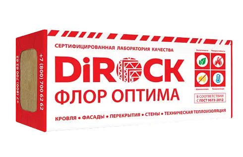 Утеплитель Дирок Флор Оптима 110 50х600х1000