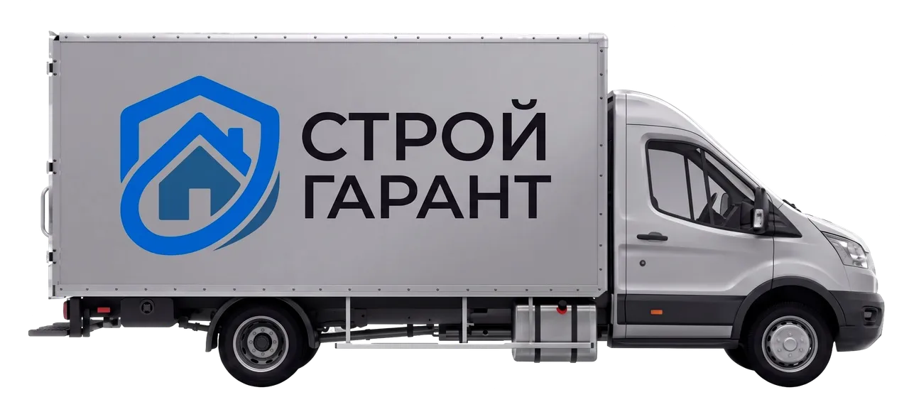 Доставка со склада в Котельниках